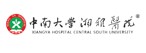 三甲医院北京协和医院泌尿科基因检测三甲医院中南大学湘雅医院基因检测